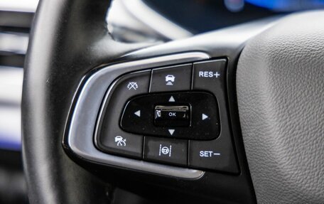 Chery Tiggo 8 Pro, 2022 год, 1 898 000 рублей, 17 фотография