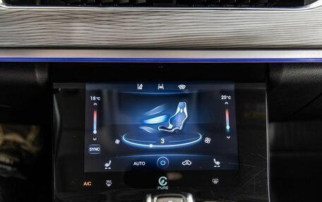 Chery Tiggo 8 Pro, 2022 год, 1 898 000 рублей, 22 фотография