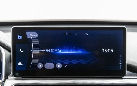 Chery Tiggo 8 Pro, 2022 год, 1 898 000 рублей, 20 фотография