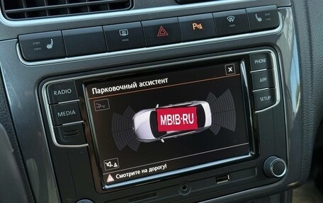 Volkswagen Polo VI (EU Market), 2018 год, 1 090 000 рублей, 22 фотография