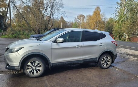 Nissan Qashqai, 2017 год, 1 050 000 рублей, 4 фотография