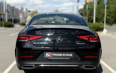 Mercedes-Benz CLS, 2022 год, 6 300 000 рублей, 7 фотография