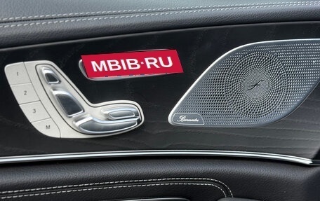 Mercedes-Benz CLS, 2022 год, 6 300 000 рублей, 11 фотография
