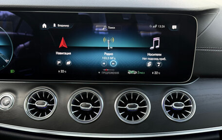 Mercedes-Benz CLS, 2022 год, 6 300 000 рублей, 23 фотография