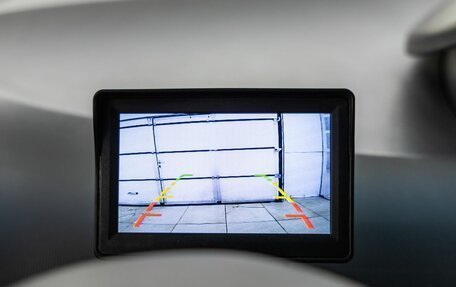 Chery IndiS (S18D) I, 2014 год, 498 000 рублей, 18 фотография