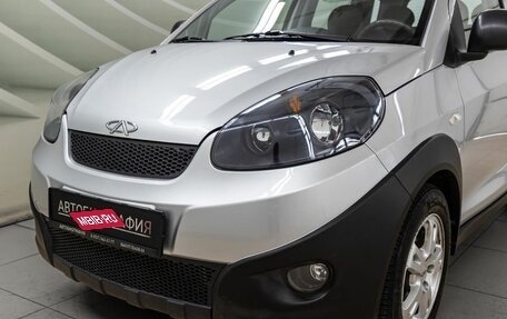 Chery IndiS (S18D) I, 2014 год, 498 000 рублей, 12 фотография