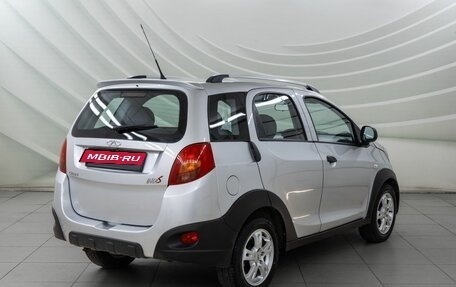 Chery IndiS (S18D) I, 2014 год, 498 000 рублей, 7 фотография