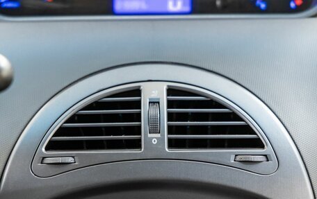 Chery IndiS (S18D) I, 2014 год, 498 000 рублей, 20 фотография