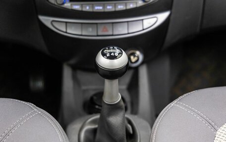 Chery IndiS (S18D) I, 2014 год, 498 000 рублей, 23 фотография