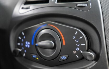 Chery IndiS (S18D) I, 2014 год, 498 000 рублей, 28 фотография