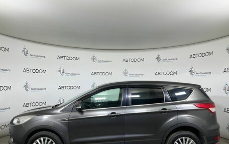 Ford Kuga III, 2016 год, 1 129 900 рублей, 3 фотография