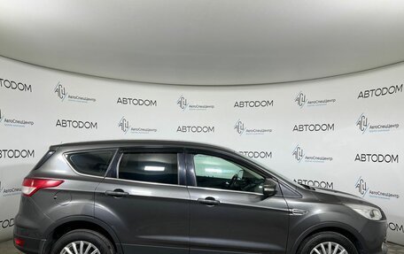 Ford Kuga III, 2016 год, 1 129 900 рублей, 4 фотография