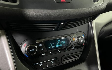 Ford Kuga III, 2016 год, 1 129 900 рублей, 12 фотография