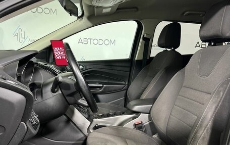 Ford Kuga III, 2016 год, 1 129 900 рублей, 8 фотография