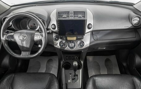 Toyota RAV4, 2012 год, 1 549 000 рублей, 10 фотография