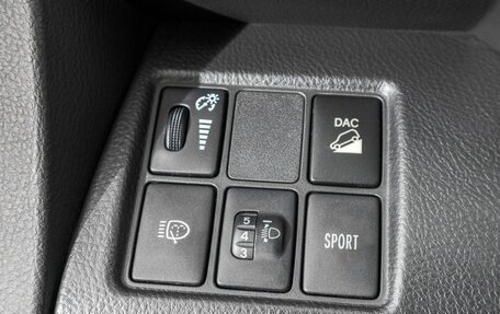Toyota RAV4, 2012 год, 1 549 000 рублей, 14 фотография
