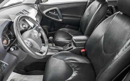 Toyota RAV4, 2012 год, 1 549 000 рублей, 11 фотография