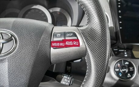 Toyota RAV4, 2012 год, 1 549 000 рублей, 17 фотография