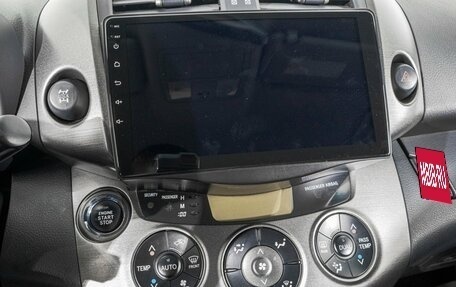 Toyota RAV4, 2012 год, 1 549 000 рублей, 20 фотография