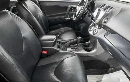 Toyota RAV4, 2012 год, 1 549 000 рублей, 25 фотография