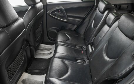 Toyota RAV4, 2012 год, 1 549 000 рублей, 26 фотография