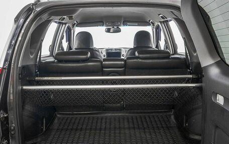 Toyota RAV4, 2012 год, 1 549 000 рублей, 29 фотография