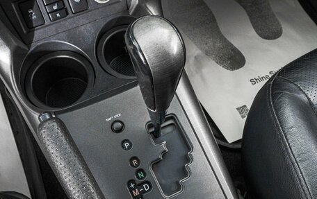 Toyota RAV4, 2012 год, 1 549 000 рублей, 22 фотография