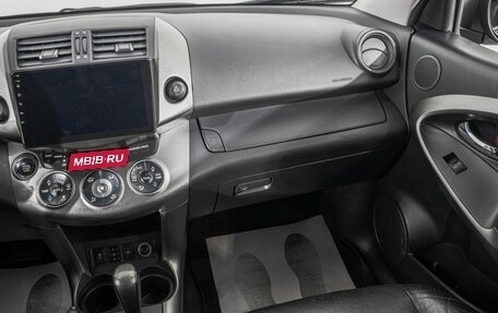 Toyota RAV4, 2012 год, 1 549 000 рублей, 24 фотография