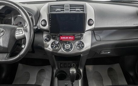 Toyota RAV4, 2012 год, 1 549 000 рублей, 19 фотография