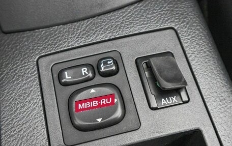 Toyota RAV4, 2012 год, 1 549 000 рублей, 23 фотография