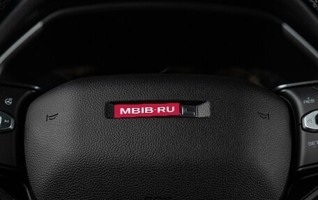 Haval Jolion, 2026 год, 2 849 000 рублей, 20 фотография