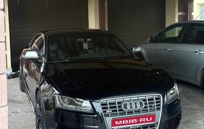 Audi S5, 2007 год, 1 000 000 рублей, 1 фотография