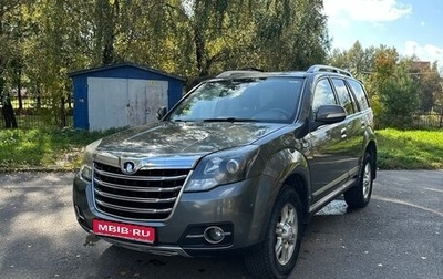 Great Wall Hover H3 I, 2014 год, 750 000 рублей, 1 фотография