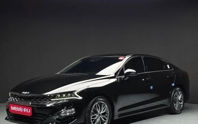 KIA K5, 2023 год, 2 035 000 рублей, 1 фотография
