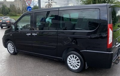 Peugeot Expert II, 2016 год, 1 800 000 рублей, 1 фотография