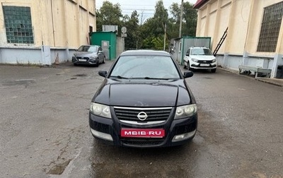 Nissan Almera Classic, 2011 год, 350 000 рублей, 1 фотография