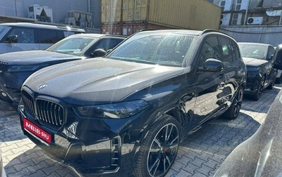BMW X5, 2026 год, 14 890 000 рублей, 1 фотография