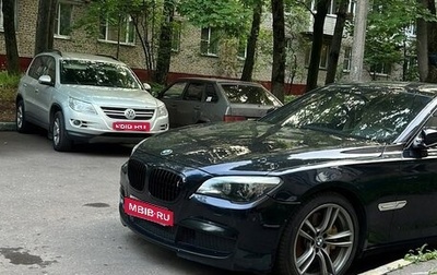 BMW 7 серия, 2010 год, 1 250 000 рублей, 1 фотография