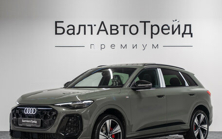 Audi Q5, 2026 год, 7 250 000 рублей, 1 фотография