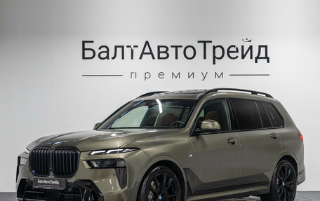 BMW X7, 2026 год, 17 990 000 рублей, 1 фотография
