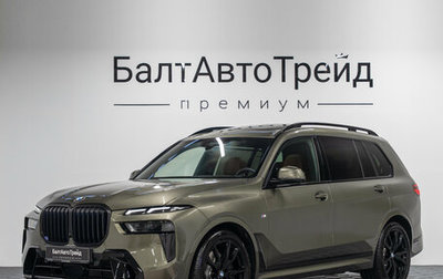 BMW X7, 2026 год, 17 990 000 рублей, 1 фотография