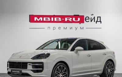 Porsche Cayenne III, 2026 год, 19 290 000 рублей, 1 фотография