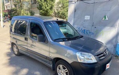 Peugeot Partner II рестайлинг 2, 2008 год, 400 000 рублей, 1 фотография