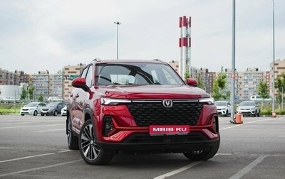 Changan CS35 Plus, 2024 год, 2 709 900 рублей, 1 фотография