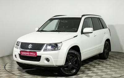 Suzuki Grand Vitara, 2011 год, 879 989 рублей, 1 фотография