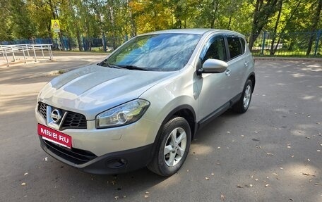 Nissan Qashqai, 2013 год, 890 000 рублей, 12 фотография