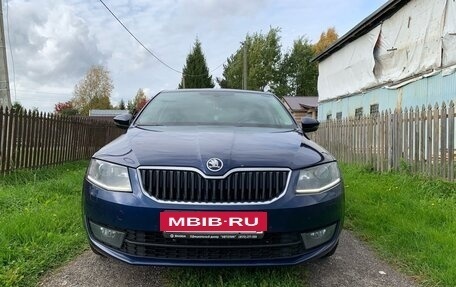 Skoda Octavia, 2016 год, 1 650 000 рублей, 4 фотография