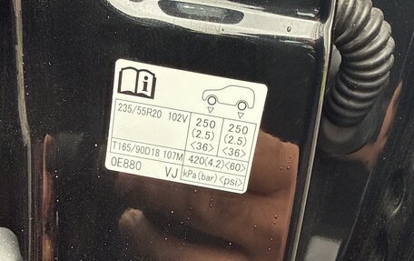 Toyota Highlander, 2025 год, 5 050 000 рублей, 15 фотография