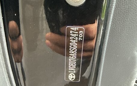 Toyota Highlander, 2025 год, 5 050 000 рублей, 14 фотография