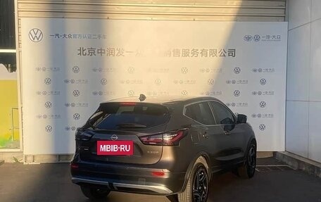 Nissan Qashqai, 2025 год, 2 523 471 рублей, 3 фотография